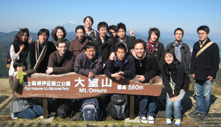 2009-ito3.jpg