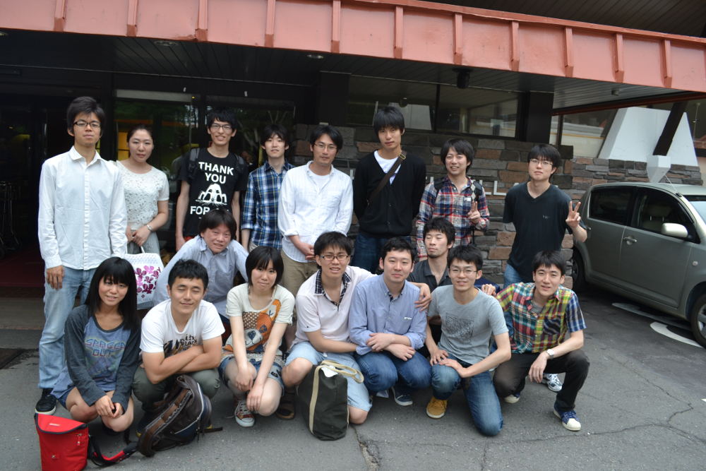 kusatsu_1_shugo.JPG